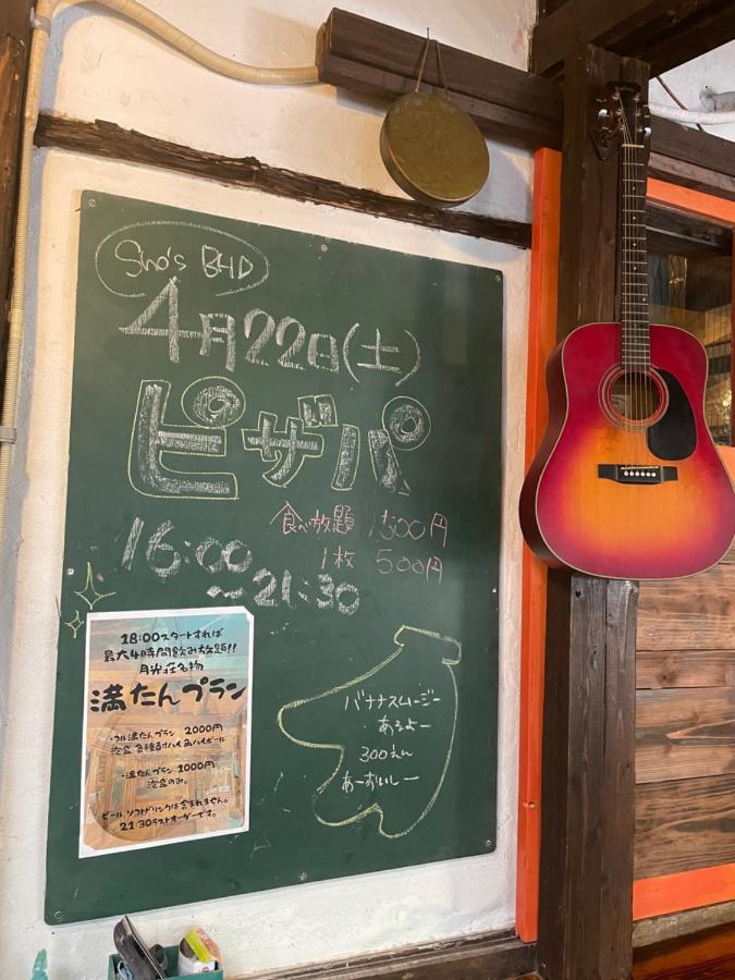 月光荘沖縄 Naha Exterior foto